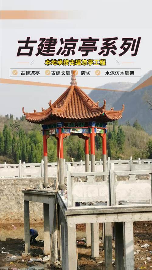一砖一瓦皆故事 寻访双层六角亭供货商，邂逅古建凉亭的岁月之美