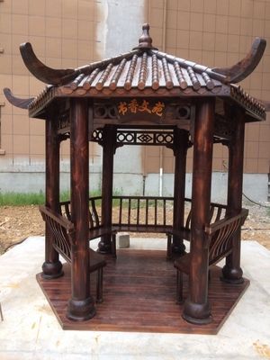 防腐木凉亭炭化木木屋古建凉亭六角凉亭凉亭图片产品图片,防腐木凉亭炭化木木屋古建凉亭六角凉亭凉亭图片产品相册